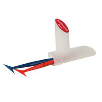 Avery FleXtreme rākele