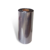 PVC termosarukuma plēves