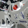 Smart-X